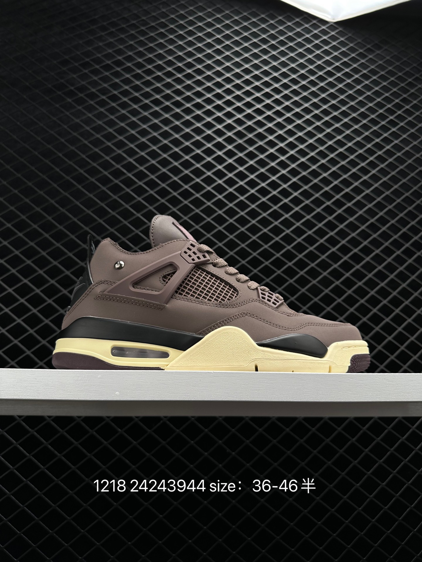 A Ma Maniere x Air Jordan 4 Retro A Ma Maniere x Air Jordan 4 Retro